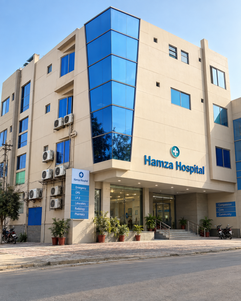 Hamza Hospital