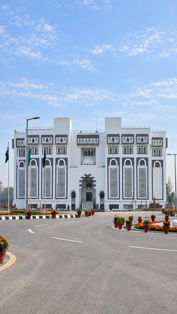 Akhuwat University