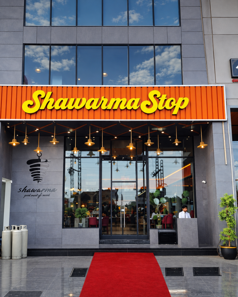 Shawarma Stop